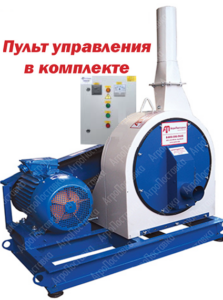 Ременная Дробилка зерна вакуумная 1 - 5 т/ч