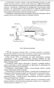 Тензодатчик весоизмерительный LC 50 кг / 2 т / 4 т